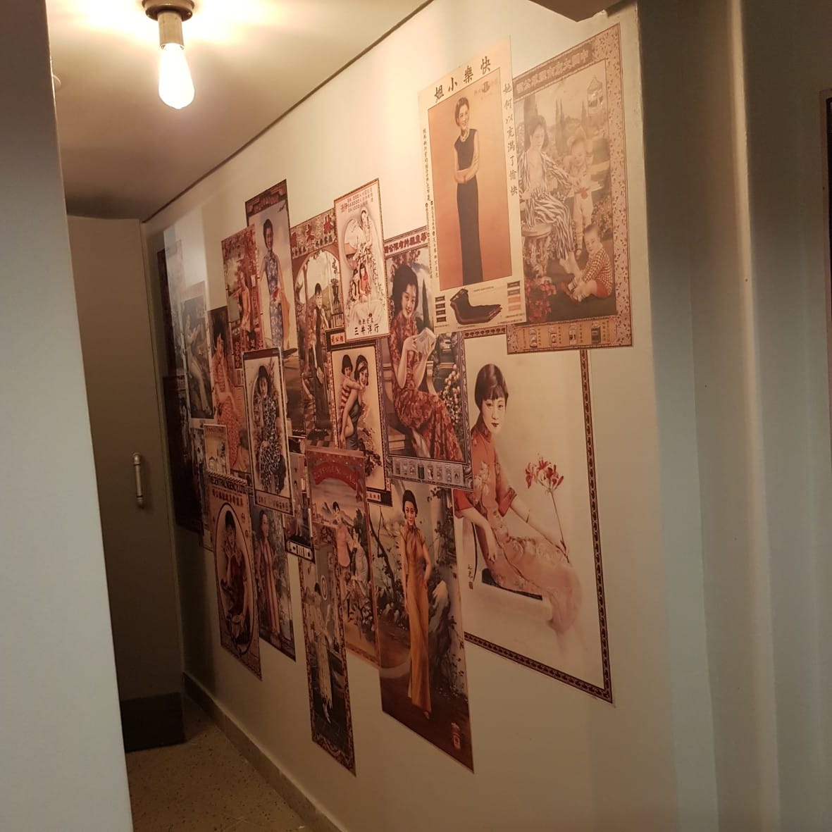 Interiors 24